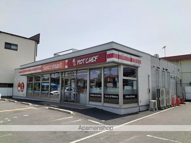 コンビニ　セイコーマート加須向川岸店（コンビニ）まで190m