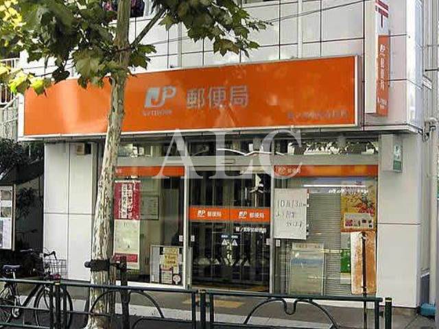郵便局　鷺ノ宮駅前郵便局（郵便局）まで178m