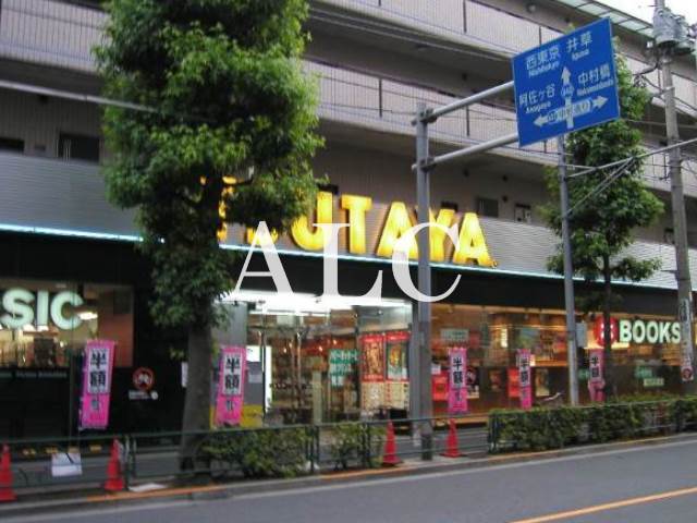 レンタルビデオ　TSUTAYA鷺宮店（レンタルビデオ）まで261m
