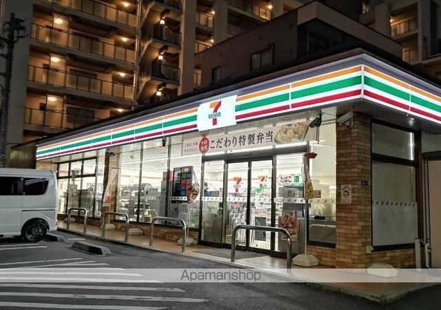 コンビニ　セブンイレブン（コンビニ）まで358m