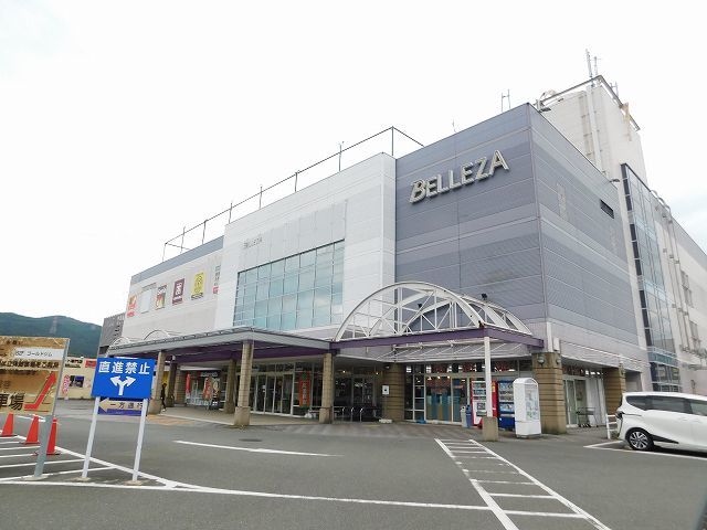ショッピングセンター　ベレッサ（ショッピングセンター）まで750m
