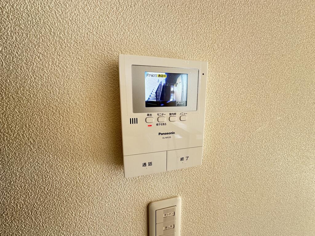 セキュリティ　ＴＶモニターホン
