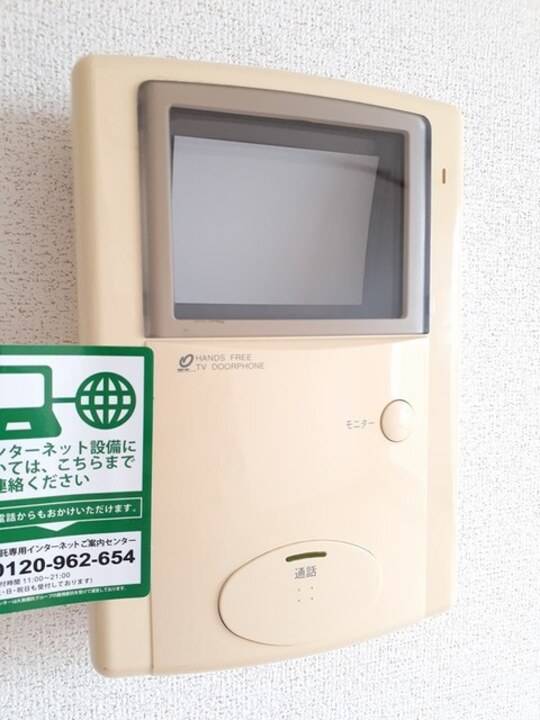 セキュリティ　TVモニターホン