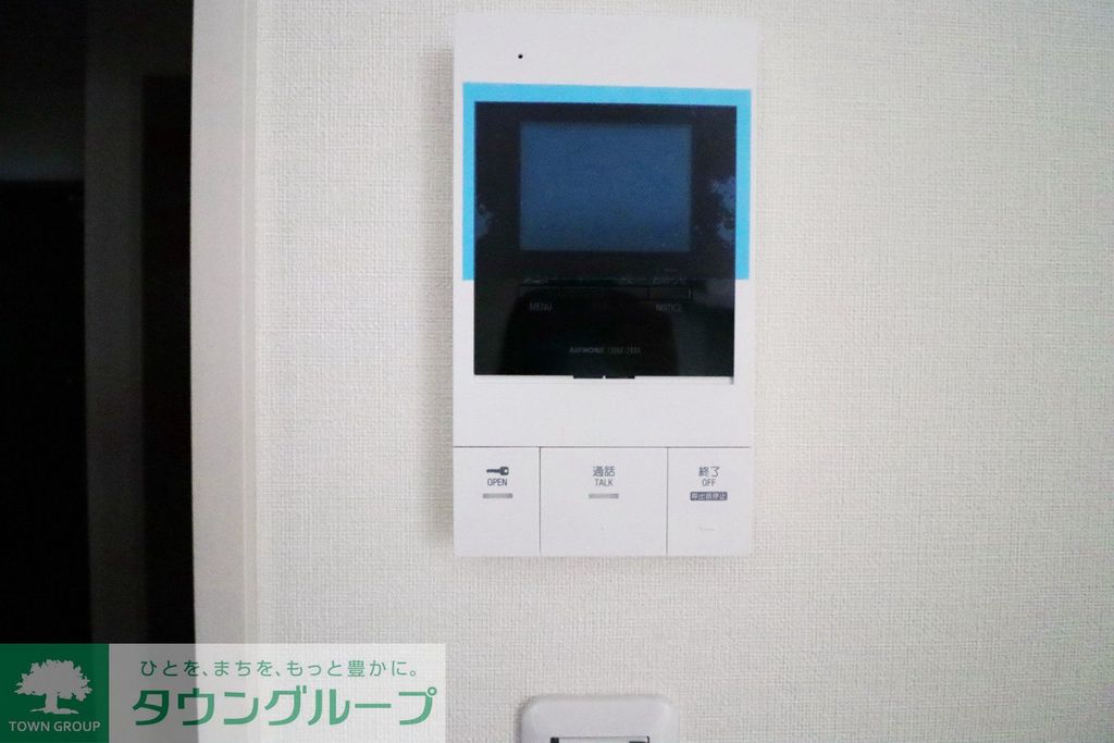 セキュリティ　設備