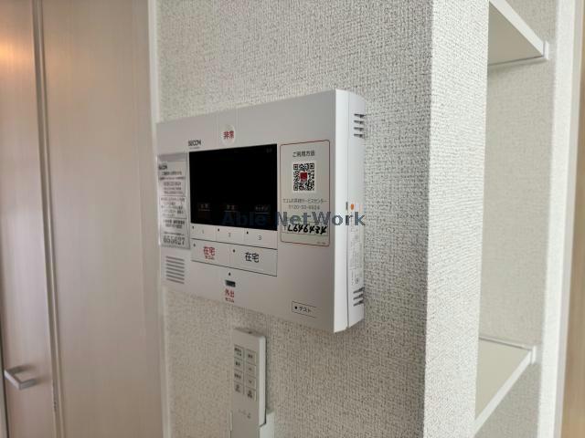 セキュリティ　別部屋イメージ画像