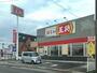 飲食店　餃子の王将諫早店（飲食店）まで132m