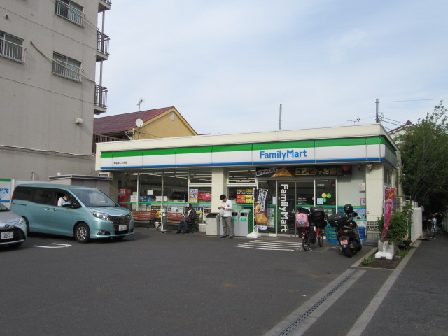 コンビニ　ファミリーマート中延第二京浜店（コンビニ）まで210m