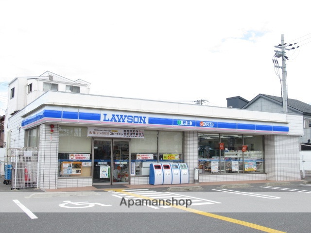 コンビニ　ローソン（コンビニ）まで748m