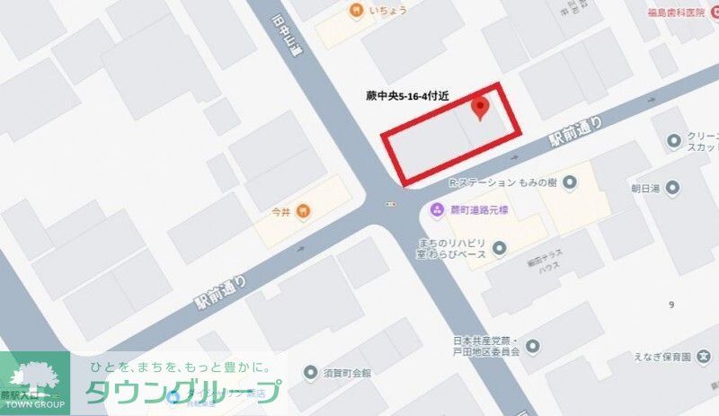 その他　設備