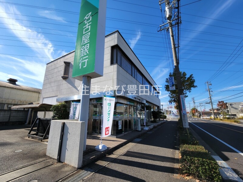 銀行　名古屋銀行一ツ木支店（銀行）まで814m