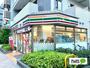 コンビニ　セブンイレブン文京湯島２丁目店（コンビニ）まで192m