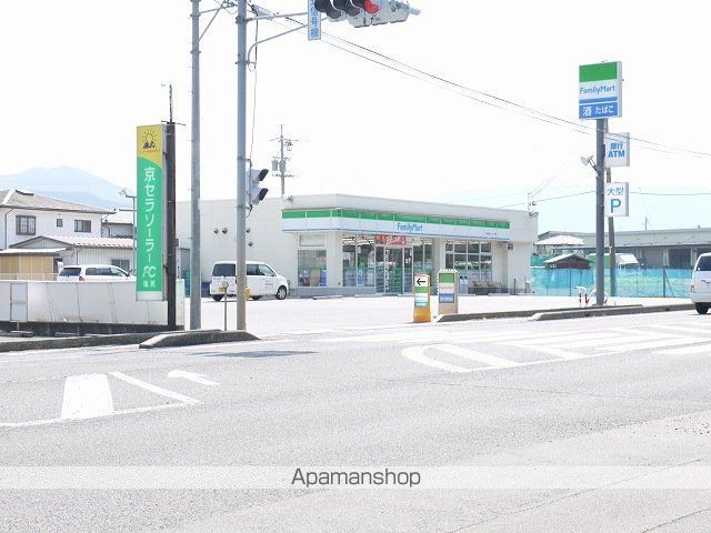 コンビニ　ファミリーマート塩尻免許センター店（コンビニ）まで600m
