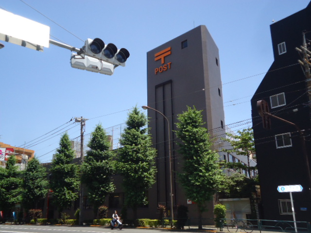 郵便局　荏原郵便局（郵便局）まで551m