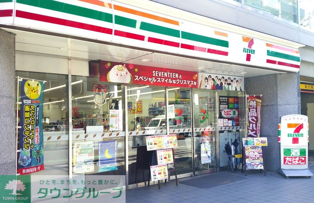コンビニ　セブンイレブン大宮宮町4丁目店（コンビニ）まで60m