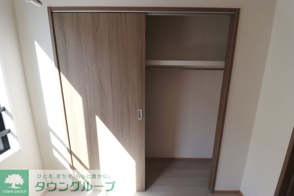 収納　収納