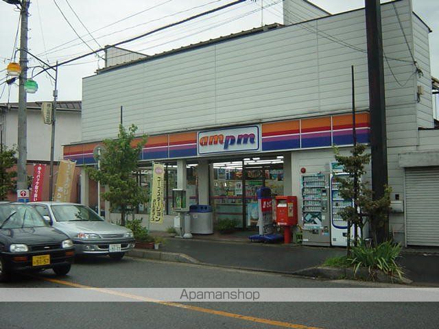 その他　コンビニ（その他）まで640m