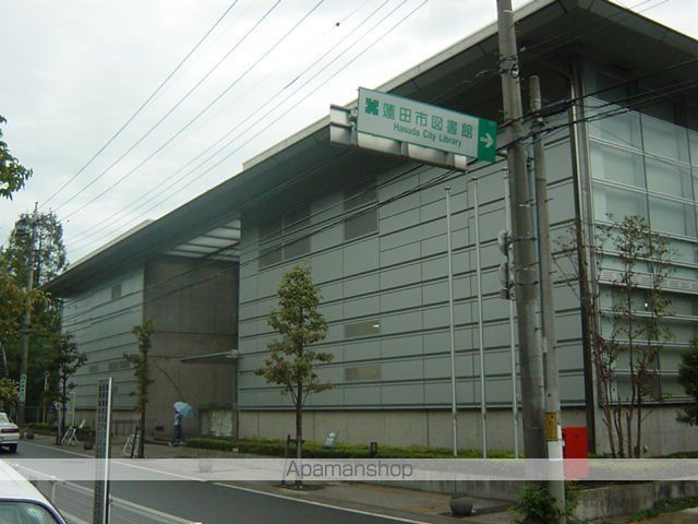 その他　図書館（その他）まで800m
