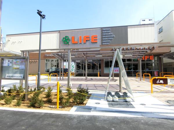 スーパー　ライフ空堀店（スーパー）まで391m