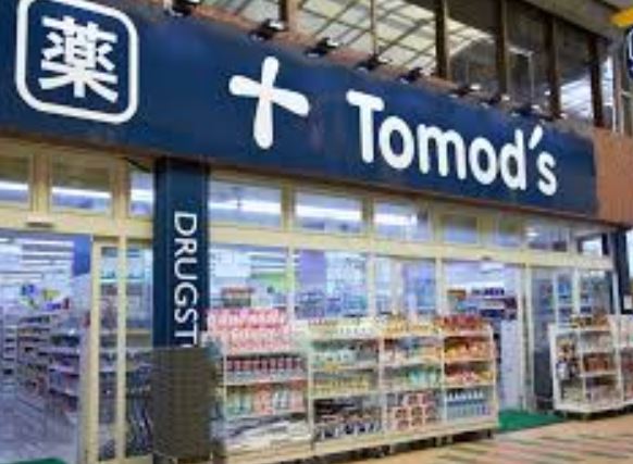 ドラックストア　トモズエキア曳舟店（ドラッグストア）まで840m