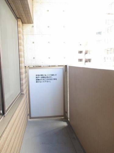 バルコニー　※別部屋参照