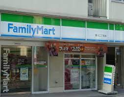 コンビニ　ファミリーマート 新川二丁目店（コンビニ）まで148m