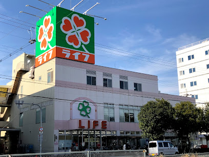 スーパー　ライフ 生野林寺店（スーパー）まで1802m