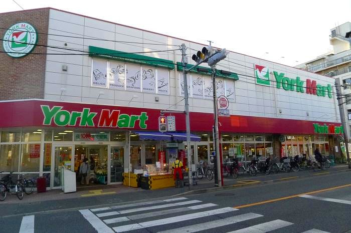 スーパー　ヨークマート 中町店（スーパー）まで765m