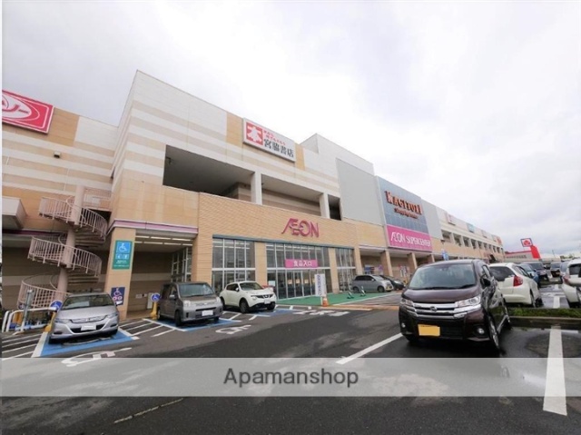 スーパー　イオンスーパーセンター鈎取店（スーパー）まで361m