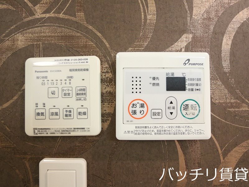 その他設備　別号室タイプの為、現状を優先致します。