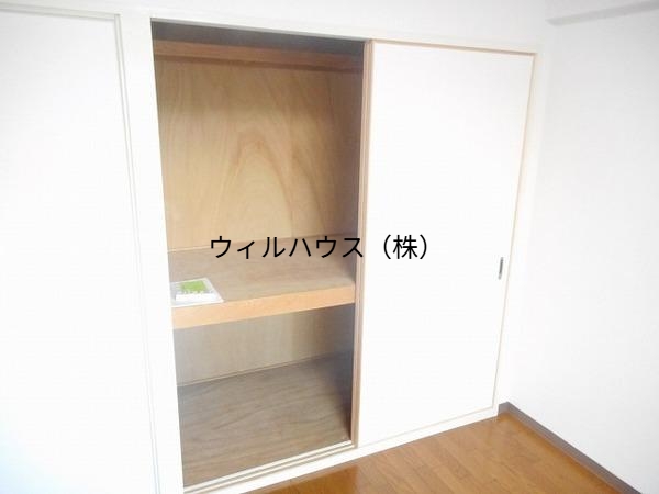 収納　洋室押入れ！