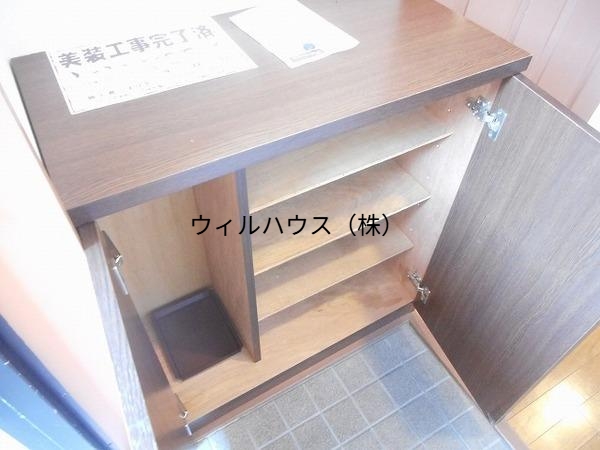 玄関　シューズボックスあり！
