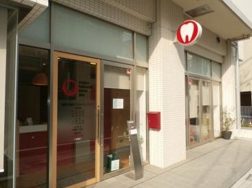 病院　目黒不動前デンタルクリニック（病院）まで341m