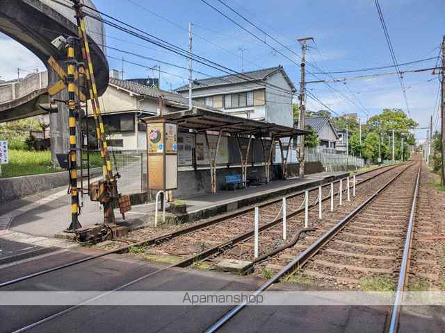 その他　宇宿1丁目電停（その他）まで1080m