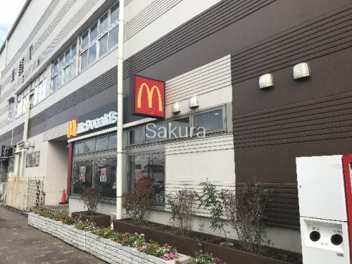 飲食店　マクドナルド 新杉田駅店（飲食店）まで307m