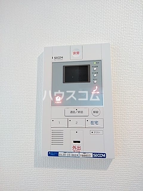 セキュリティ