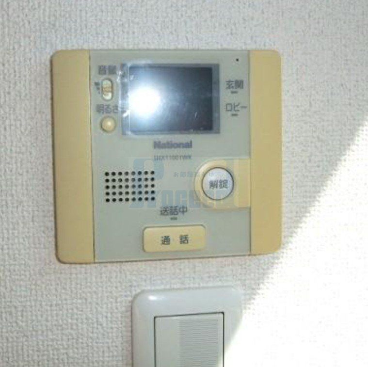 セキュリティ　安心安全のセキュリティ！