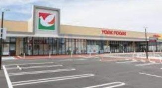 スーパー　ヨークフーズ練馬高野台店（スーパー）まで680m