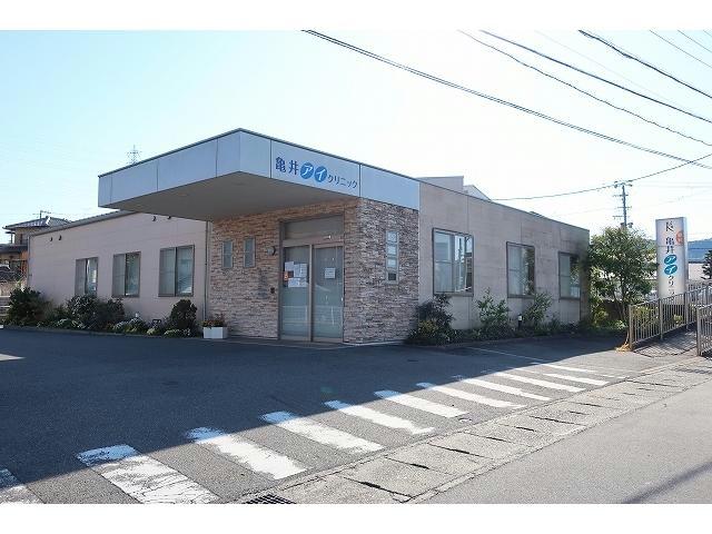 病院　亀井アイクリニック（病院）まで600m