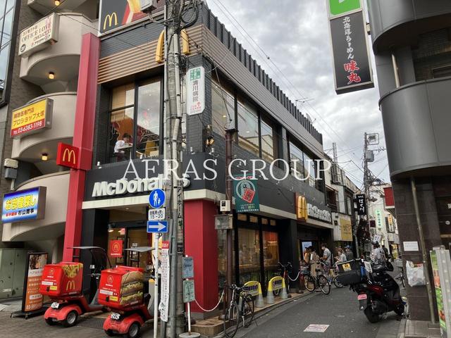 飲食店　マクドナルド 阿佐ヶ谷店（飲食店）まで242m