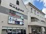 ショッピングセンター　小田急マルシェ東林間（ショッピングセンター）まで545m