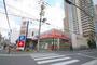 ドラックストア　ドラッグセガミ野江店（ドラッグストア）まで460m