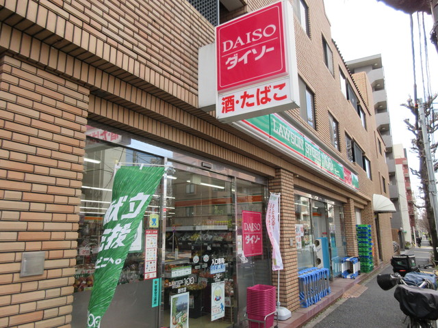 コンビニ　ローソンストア100野方店（コンビニ）まで292m