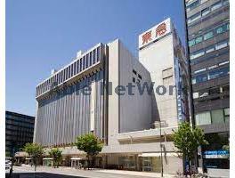 その他　東急百貨店さっぽろ店（その他）まで1305m