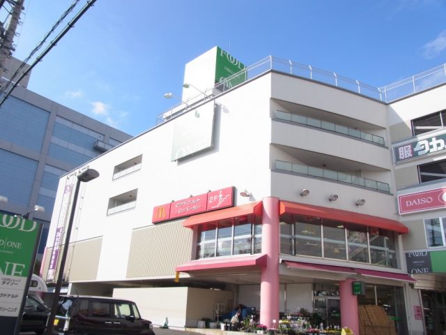 スーパー　フードワン（スーパー）まで730m