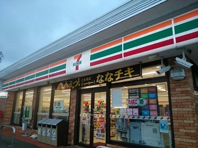 コンビニ　セブンイレブン新潟有明店（コンビニ）まで900m