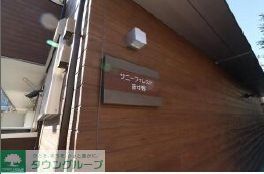 エントランス　外観