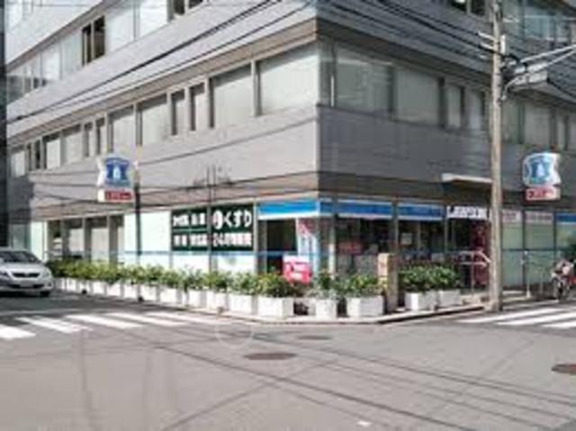 コンビニ　ローソン　ドラッグミック中津一丁目店（コンビニ）まで986m