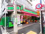 コンビニ　ローソンストア100 LS練馬旭丘一丁目店（コンビニ）まで44m