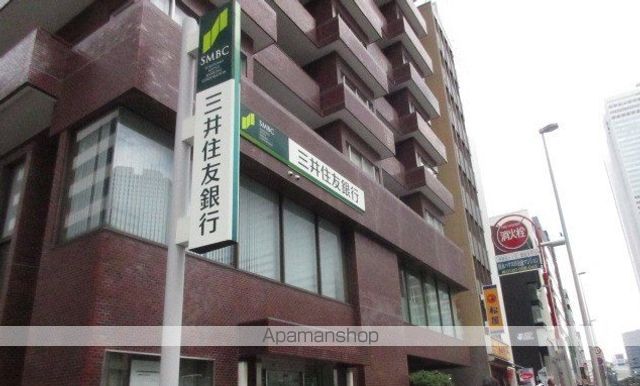 銀行　三井住友銀行 西新宿出張所（銀行）まで234m