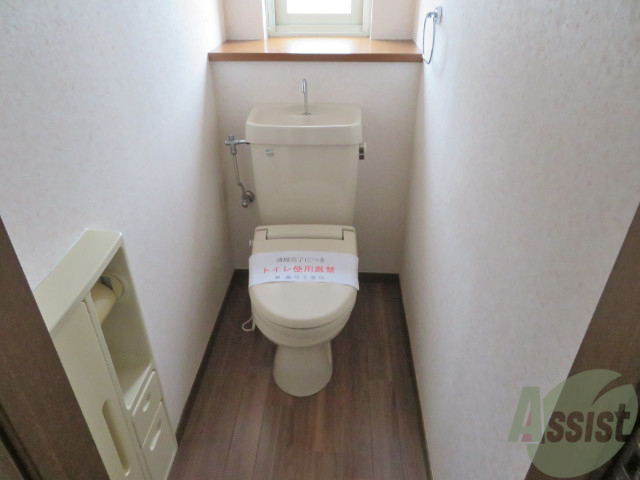 トイレ　トイレはこんな感じです。いつもお世話になっております。